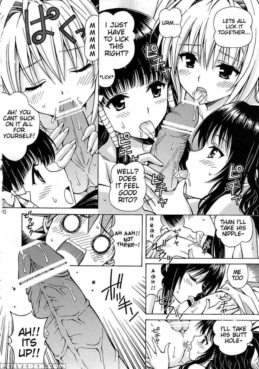 Rito Love Ru 2 1