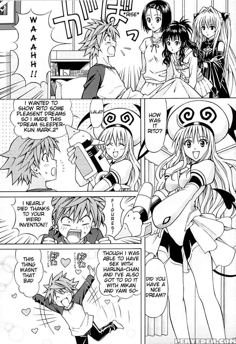 Rito Love Ru 1