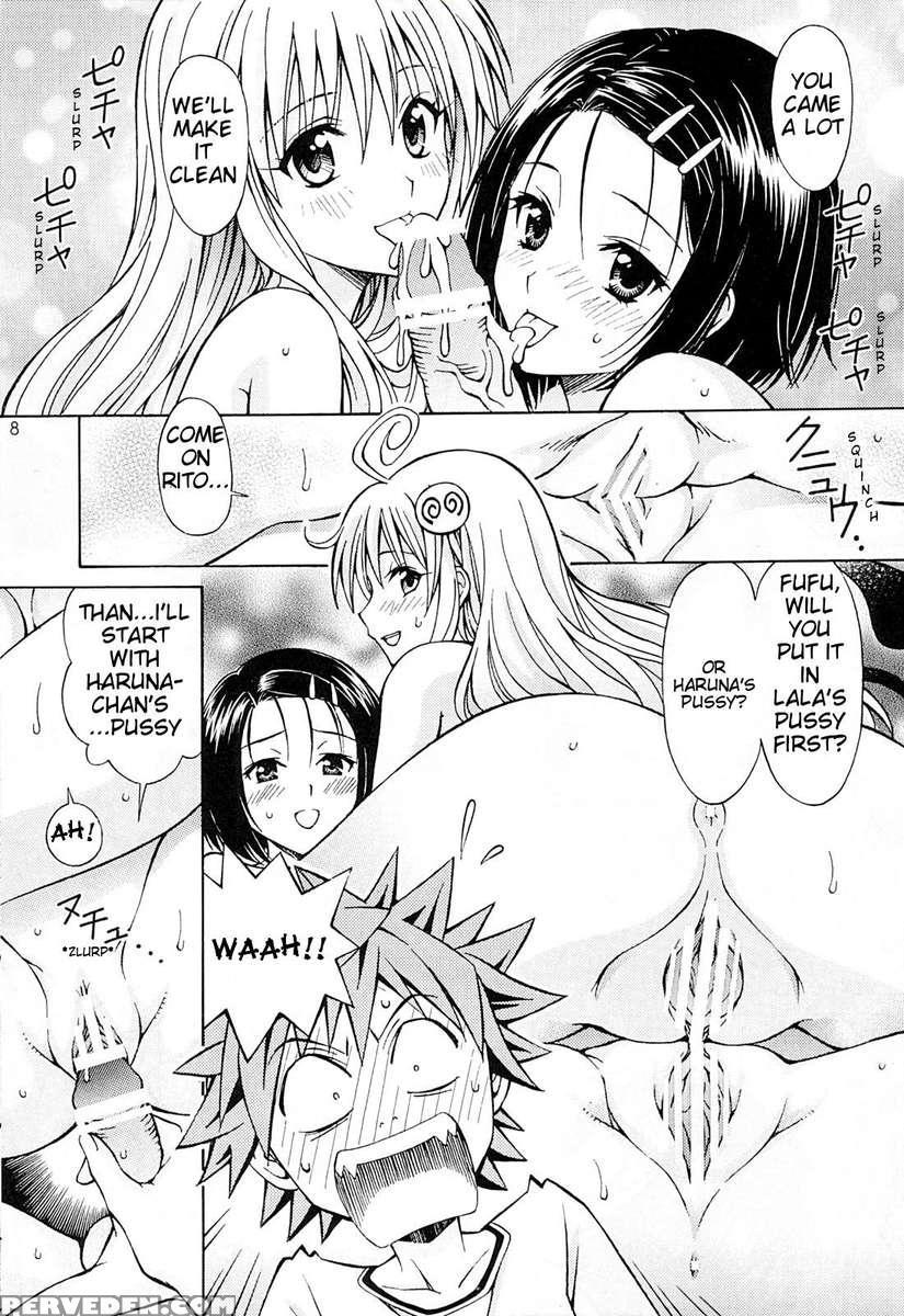 Rito Love Ru 1