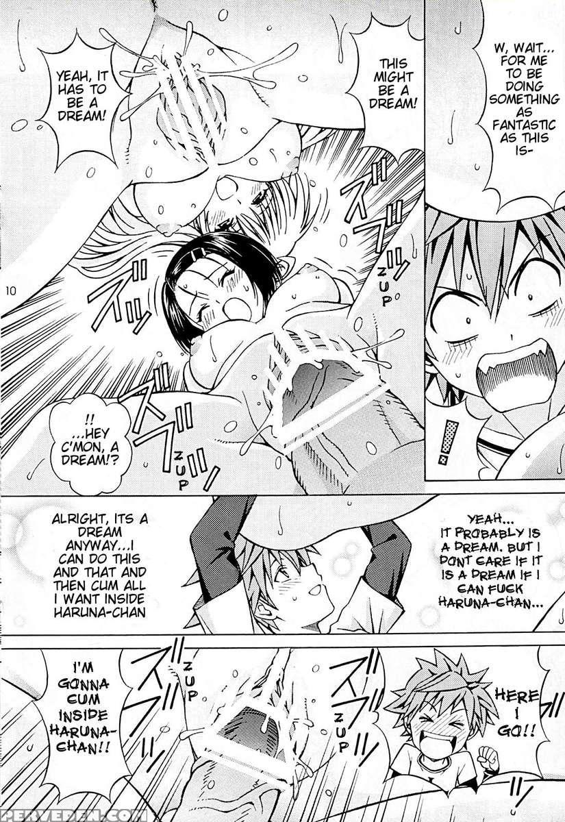 Rito Love Ru 1