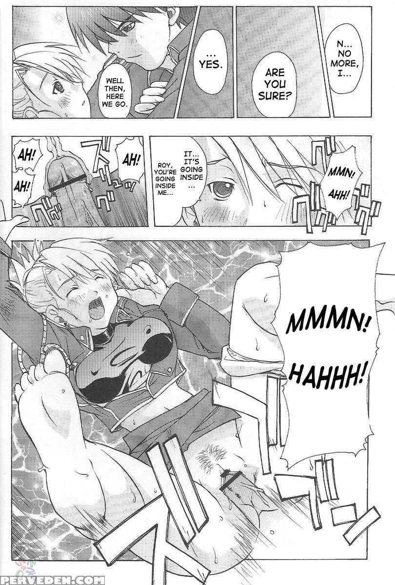 Riza & Winry 1