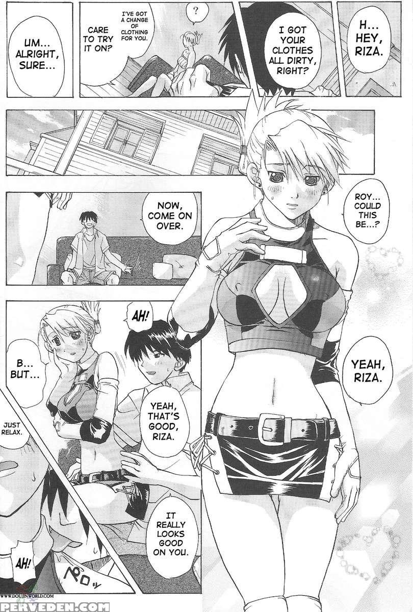 Riza & Winry 1