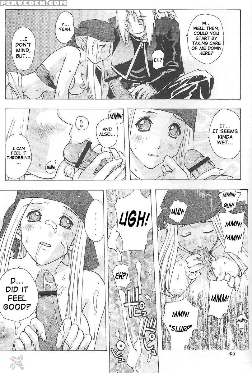 Riza & Winry 1
