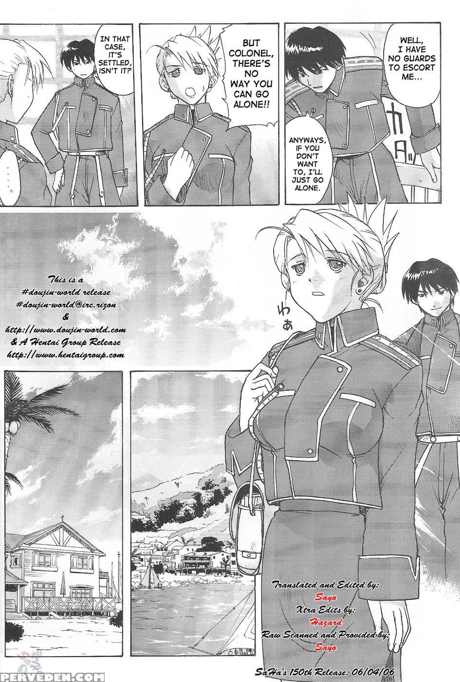 Riza And Winry - Fullmetal Alchemist 1