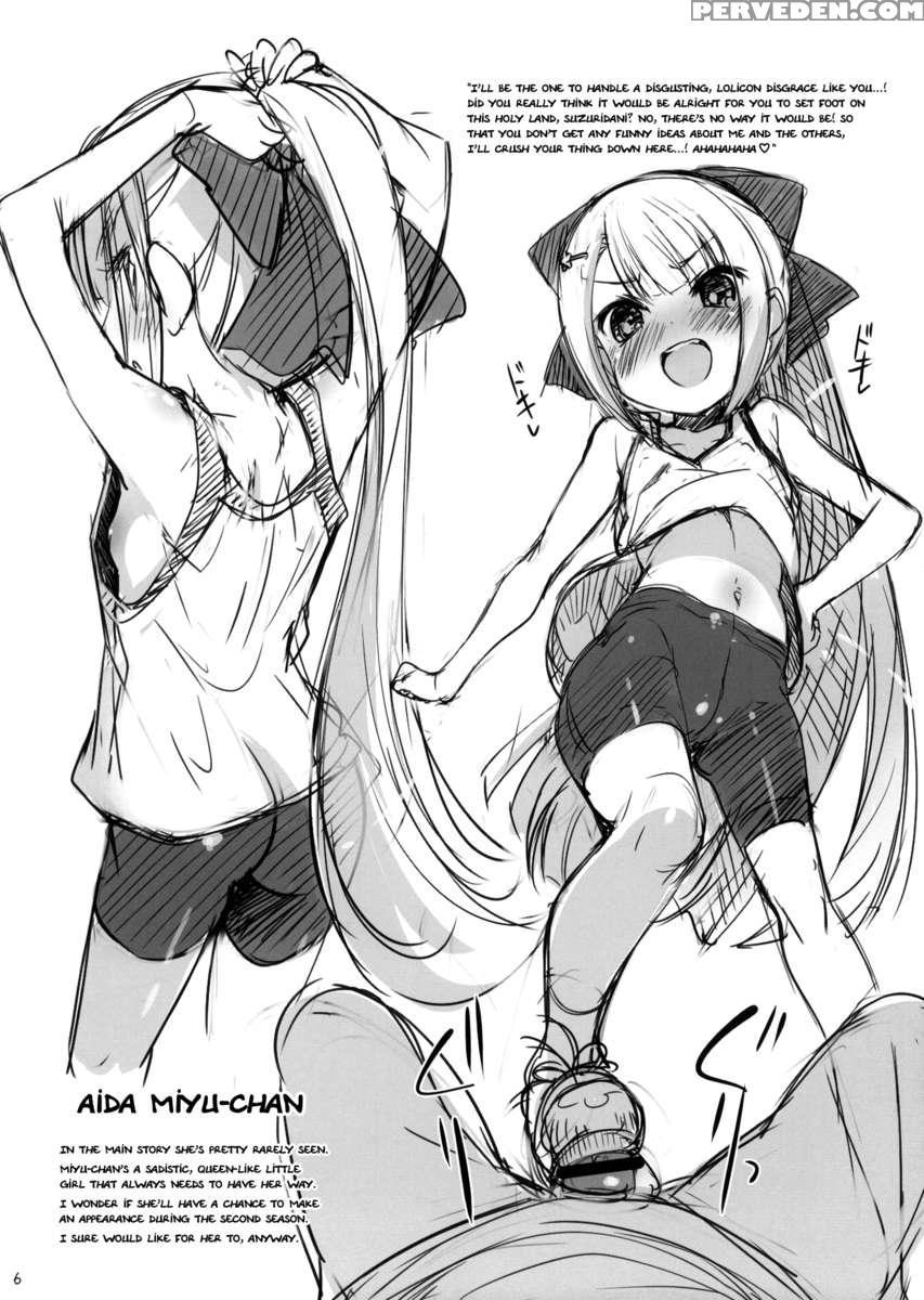 Ro-kyu-bu! Doodle Book 1