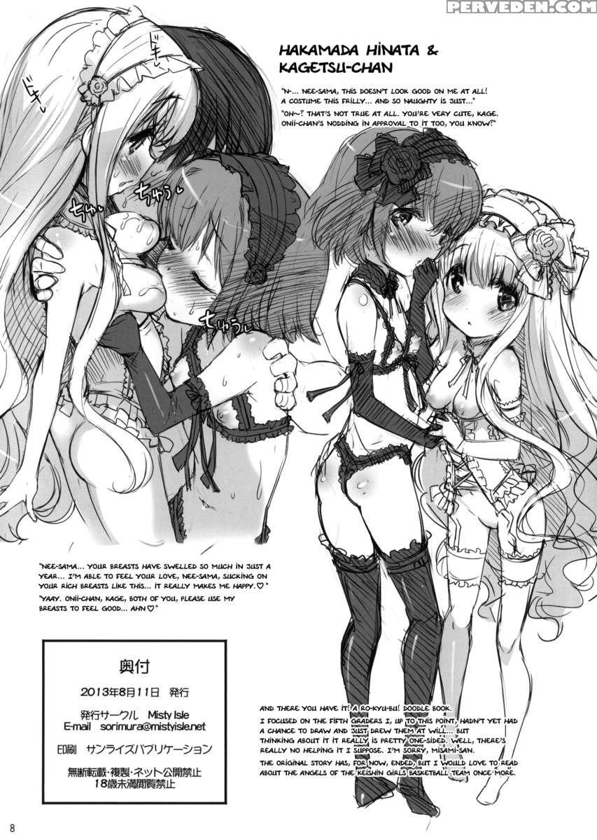 Ro-kyu-bu! Doodle Book 1