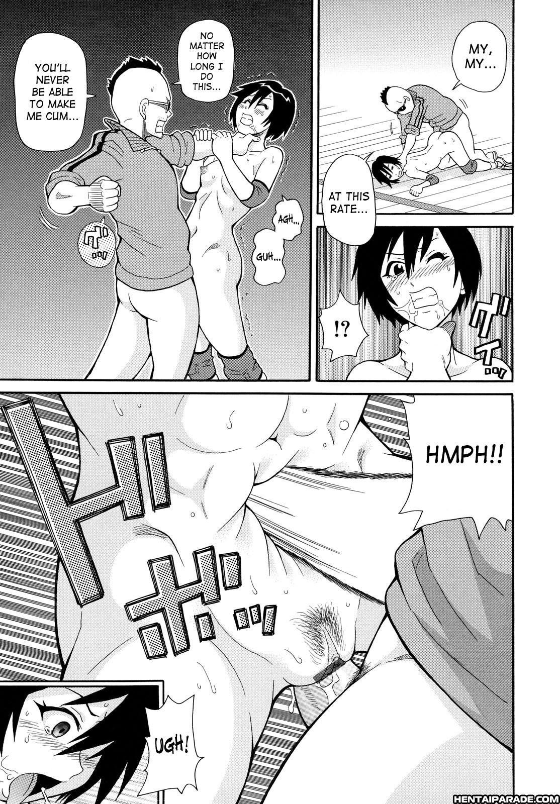 Roar!! Monzetsu Screamer 3