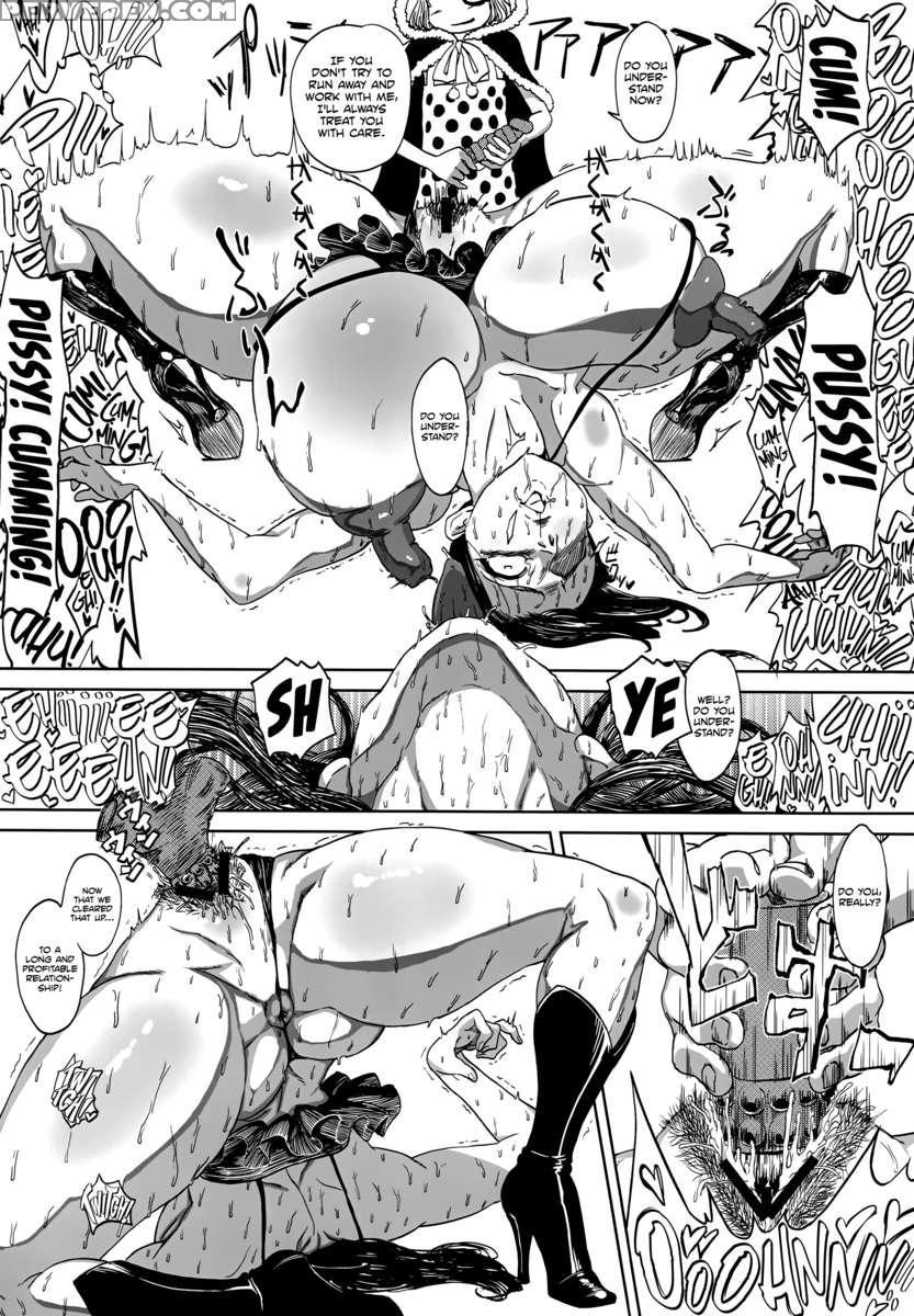 Robi Ana 1