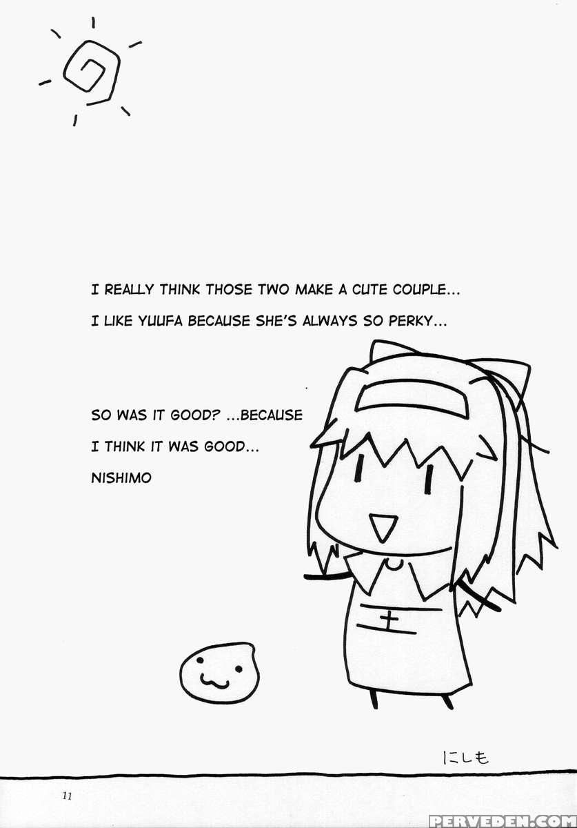 Rognarak The Nyannyan 1
