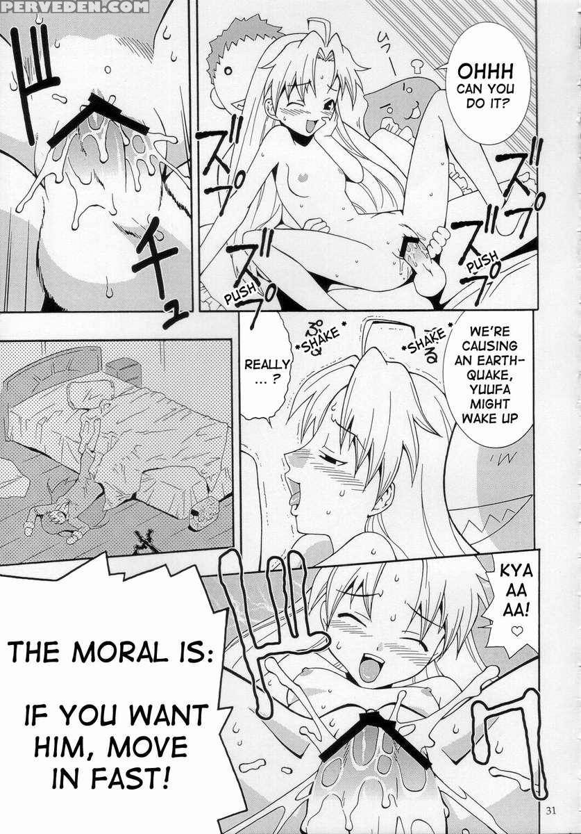 Rognarak The Nyannyan 1