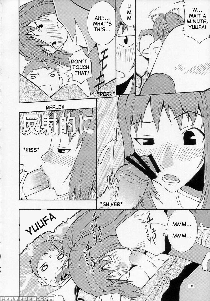 Rognarak The Nyannyan 1