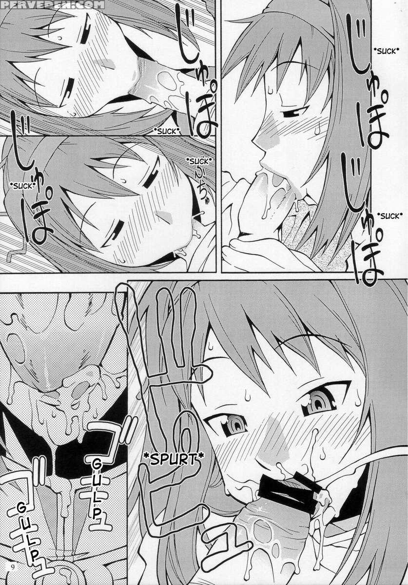 Rognarak The Nyannyan 1