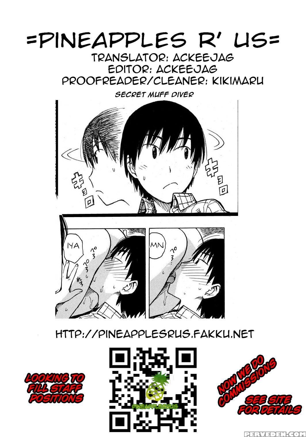 Rojiura No Hitodzuma - Original Work 1