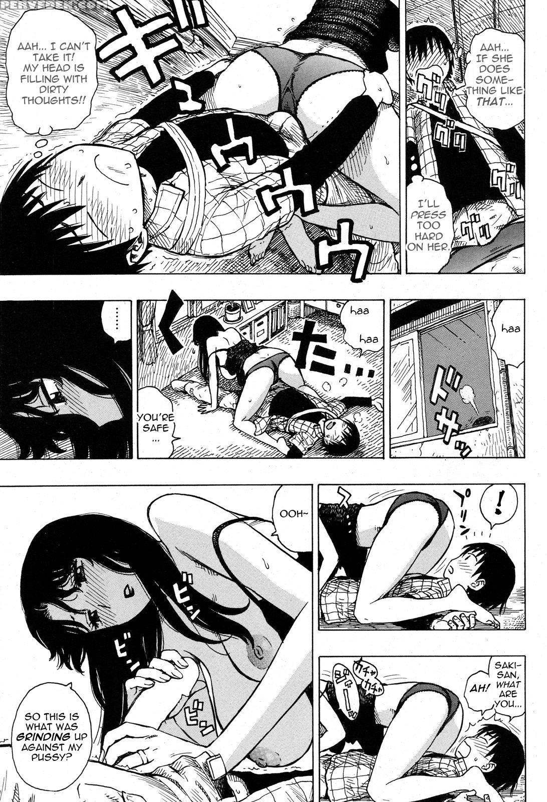 Rojiura No Hitodzuma - Original Work 1