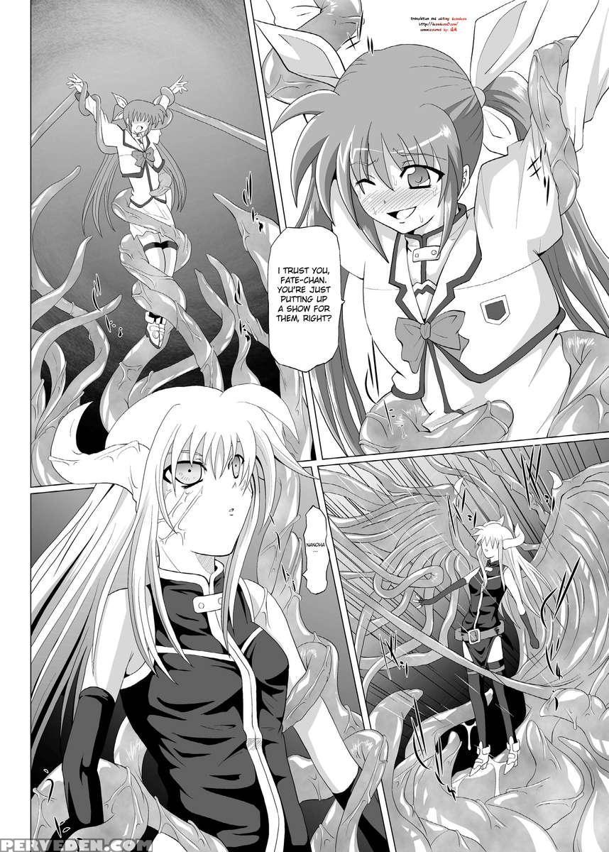 Rokka Kaimetsu -rakujitsu- 1