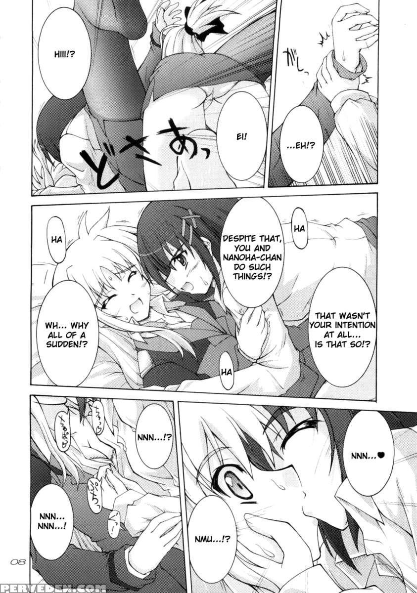 Rokka Wa Honjitsu Mo Ijounashi 1