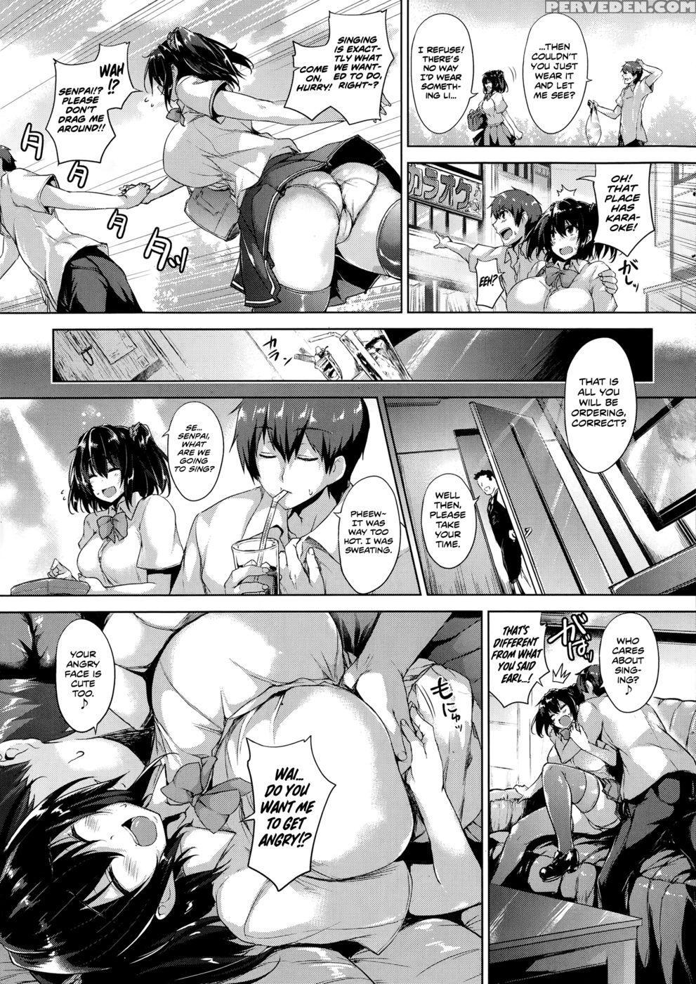 Romance Study + Secret Study Chapter 1 Page 7