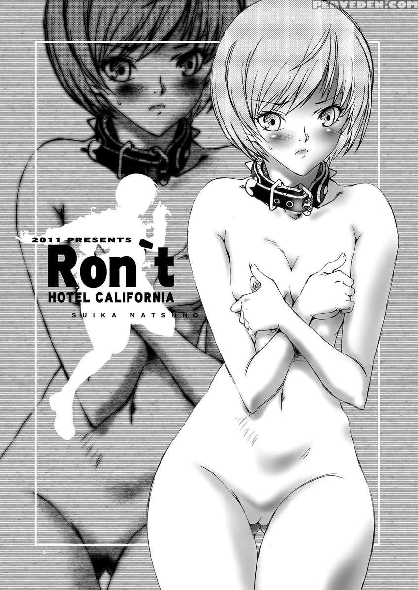 Ron't 1