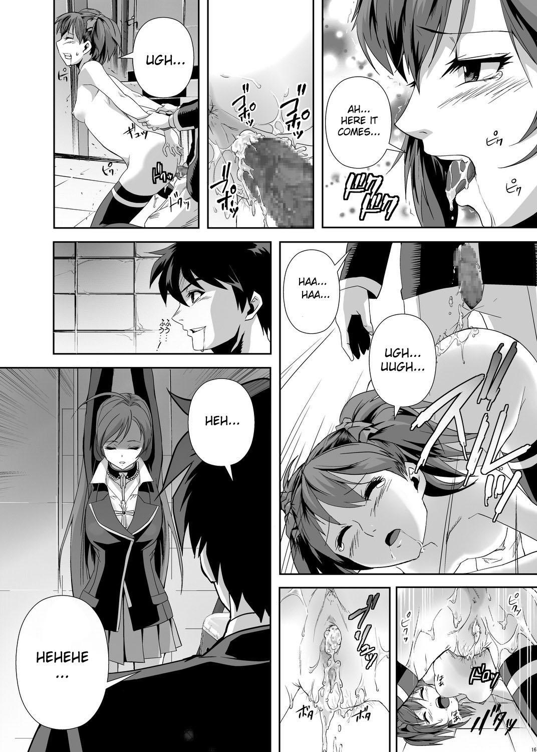 Rosario To Vampire Dj - Capu 2 To Vampire 1