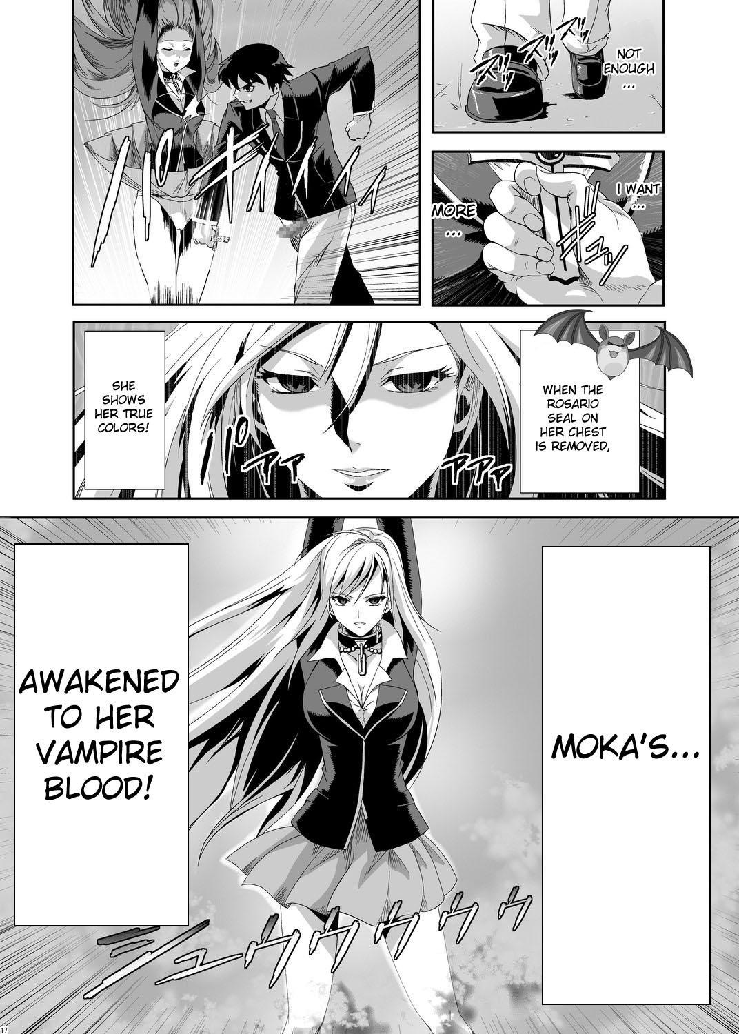Rosario To Vampire Dj - Capu 2 To Vampire 1