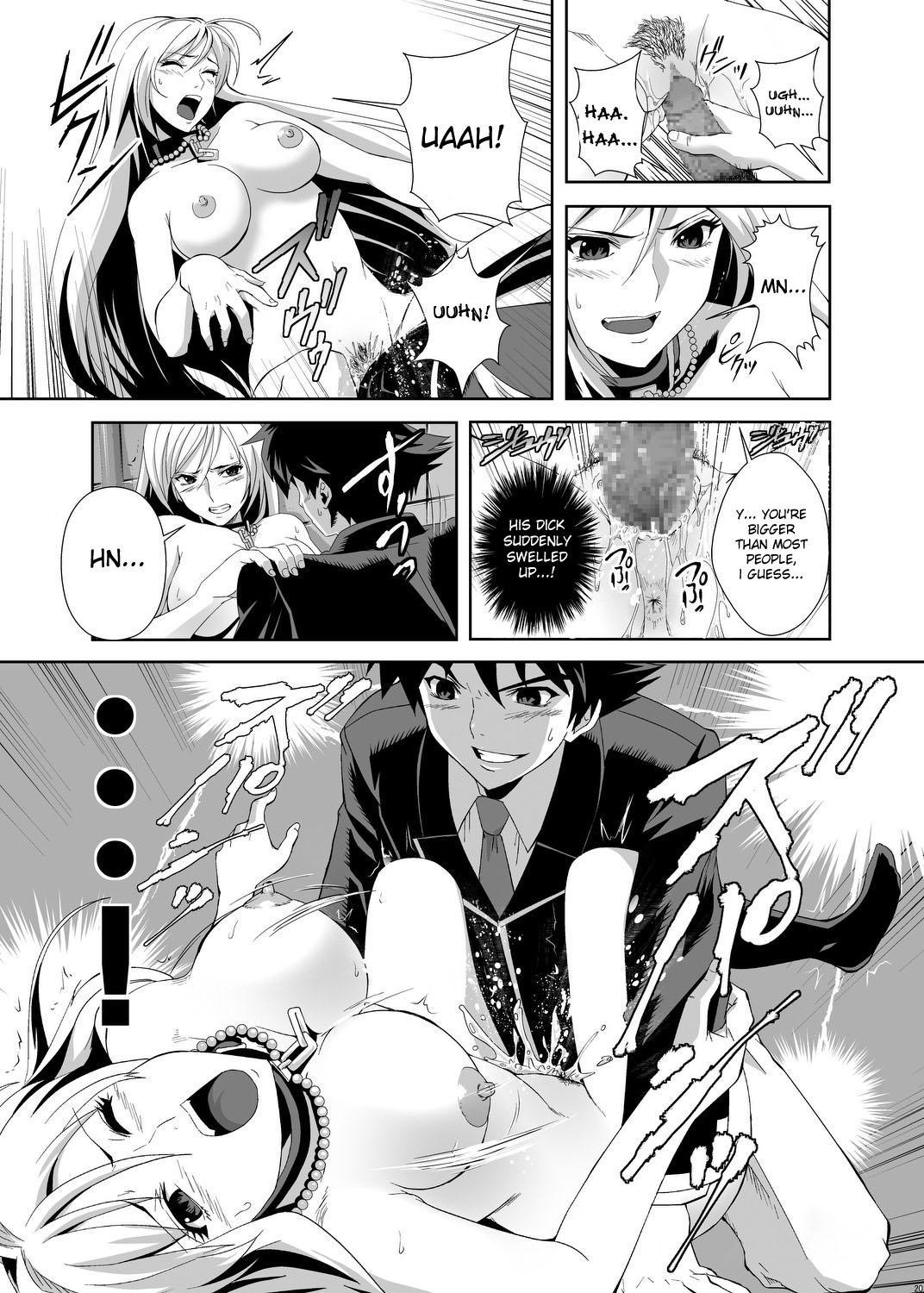 Rosario To Vampire Dj - Capu 2 To Vampire 1
