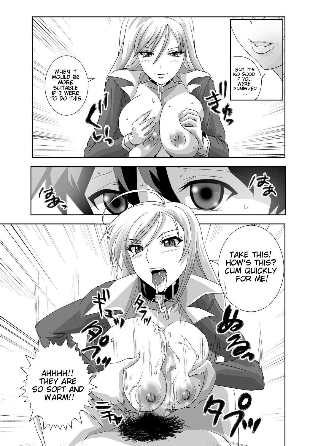 Rosario To Vampire Dj - Kappuchu To Vampire 1