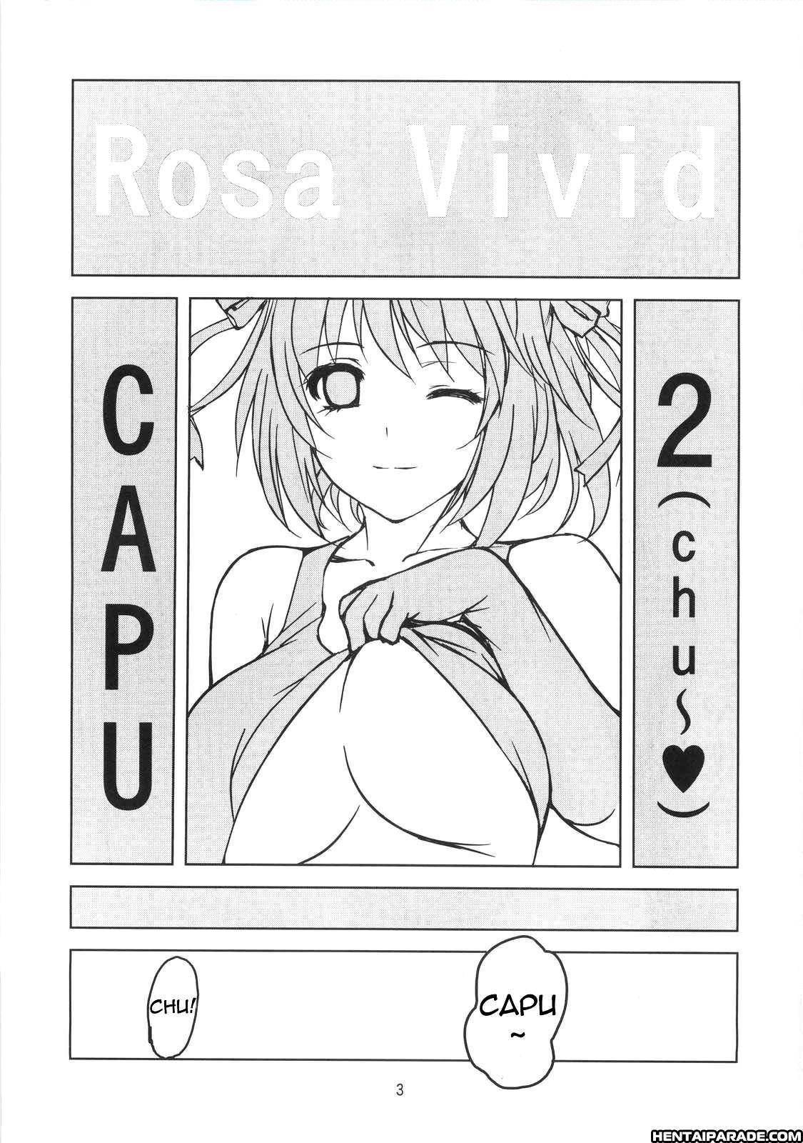 Rosario To Vampire Dj - Rosa Vivid 2