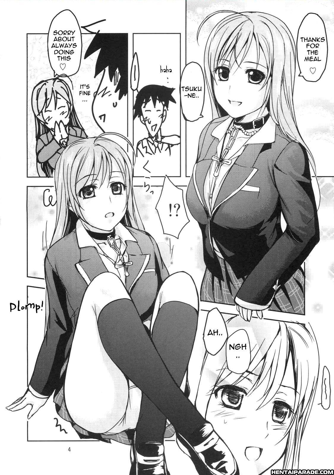 Rosario To Vampire Dj - Rosa Vivid 2