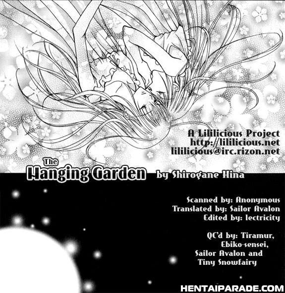 Rose Stories Petite Soeur 2 Dj - The Hanging Garden 1