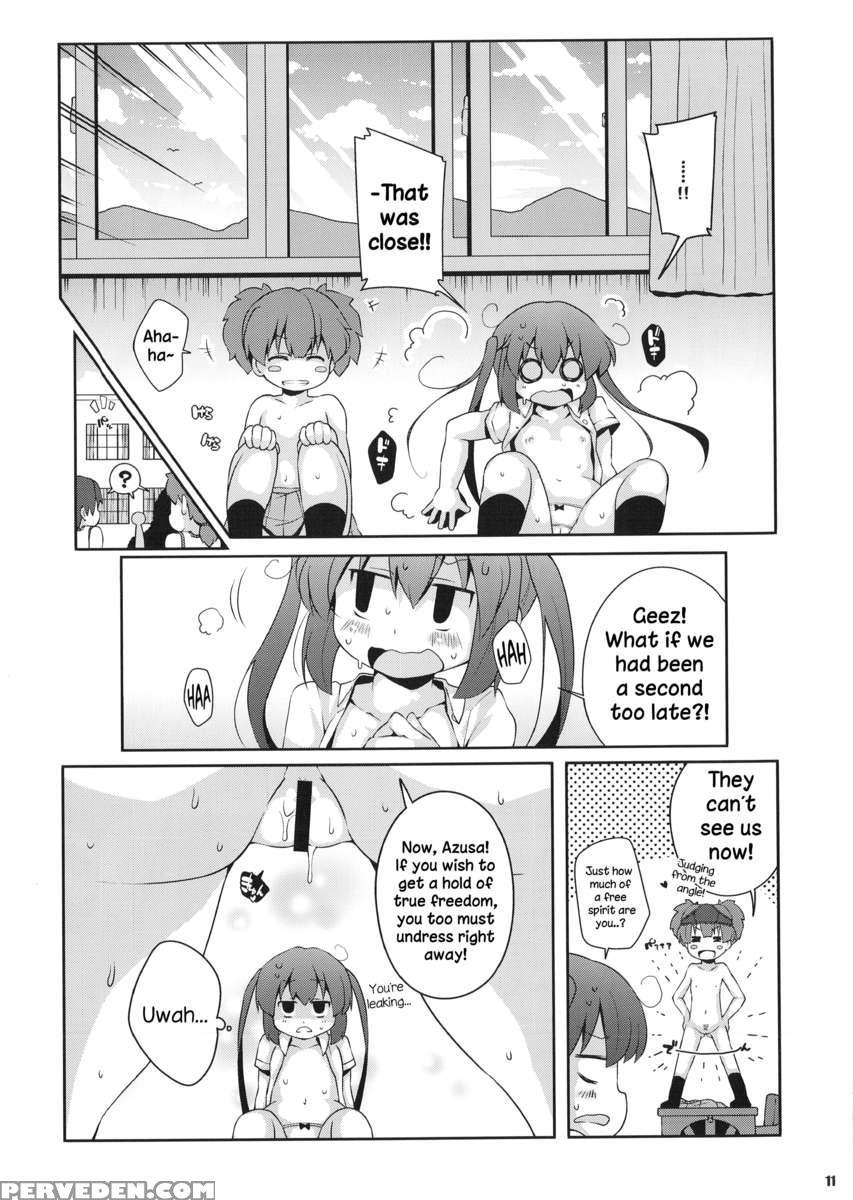 Roshutsu X Keion 1