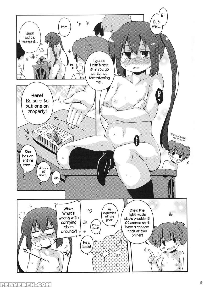 Roshutsu X Keion 1