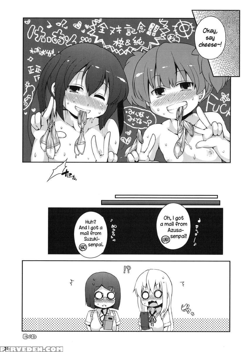 Roshutsu X Keion 1