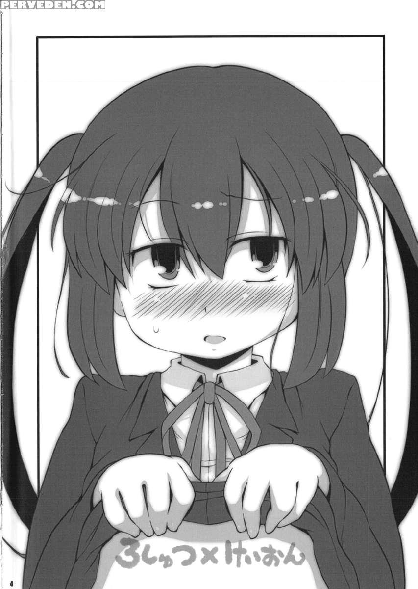 Roshutsu X Keion 1