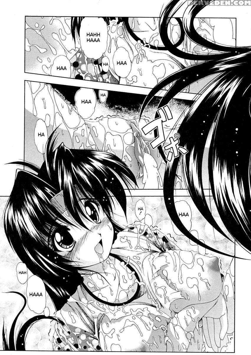 Rosyutsu De Pon! 1