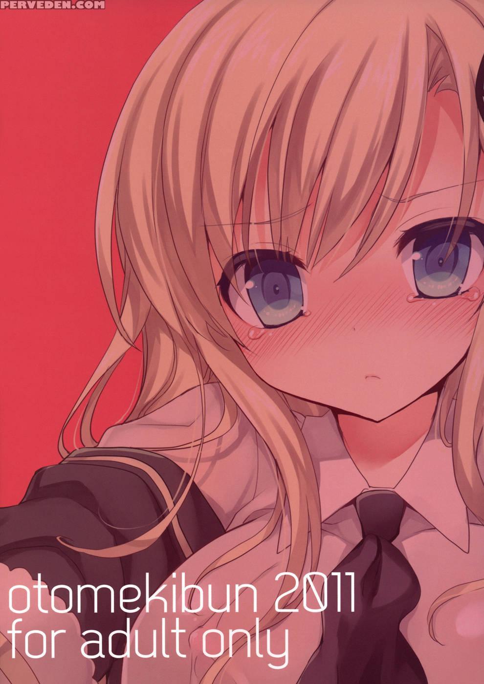 Route: Sena - Haganai: I Don't Have Many Friends 1