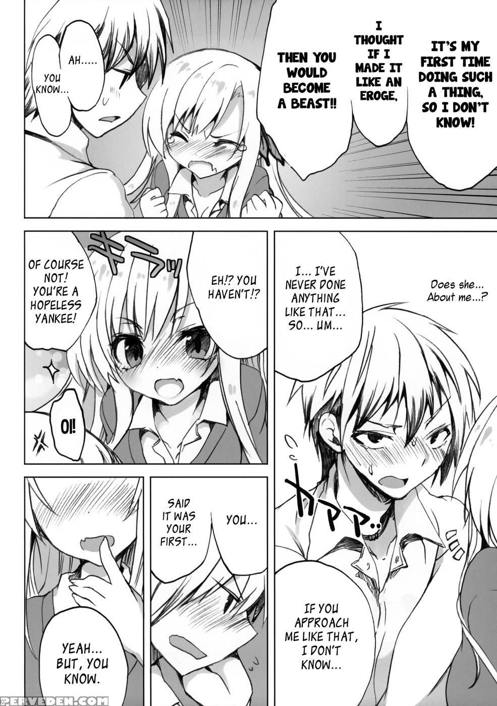 Route: Sena - Haganai: I Don't Have Many Friends 1