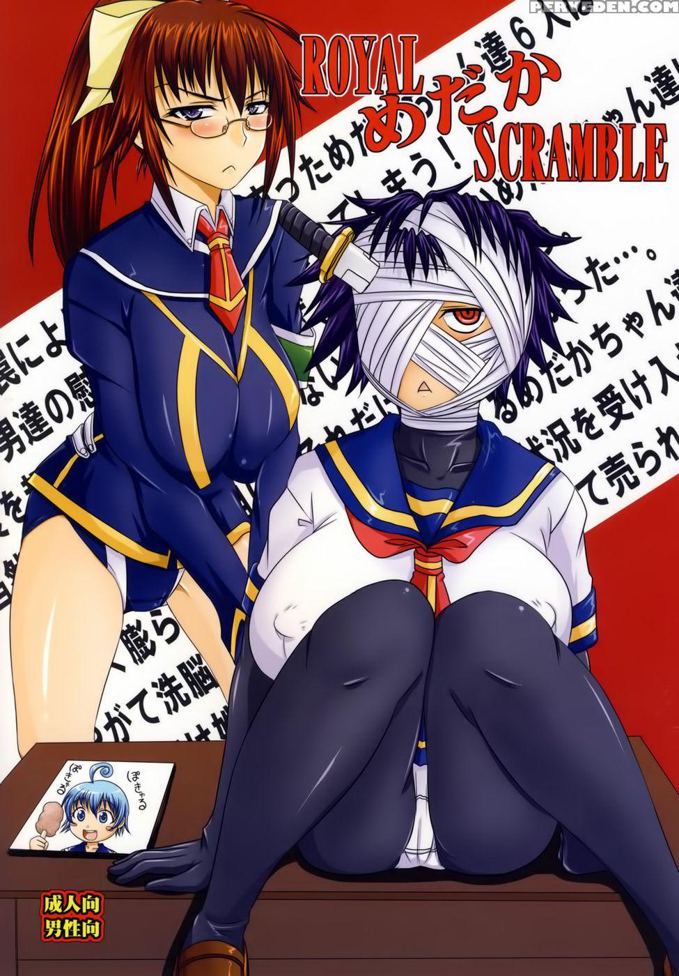 Royal Medaka Scramble - Medaka Box 1