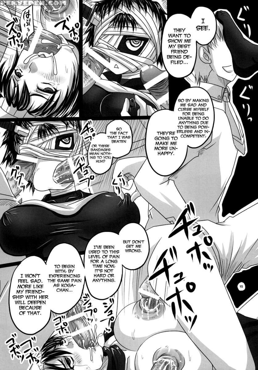 Royal Medaka Scramble 1