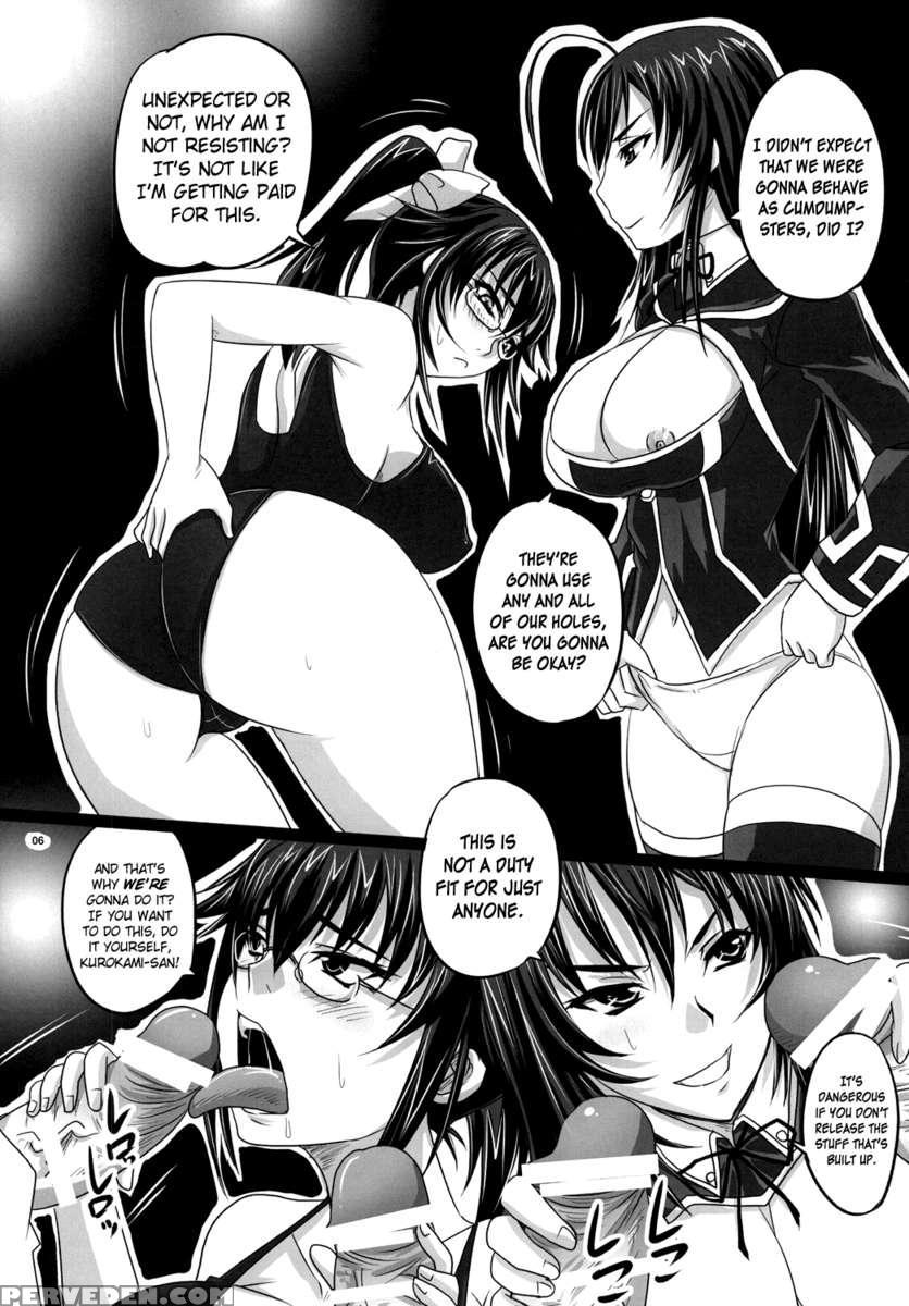 Royal Medaka Scramble 1