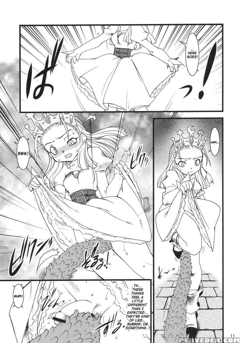 Royal Standard Ii Devilot No Himesama Hyakuhachiban Shoubu! - Eclair Ryoujokutan - 1