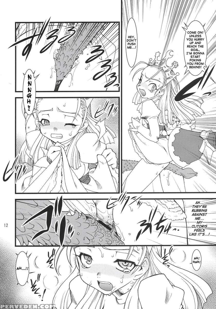 Royal Standard Ii Devilot No Himesama Hyakuhachiban Shoubu! - Eclair Ryoujokutan - 1