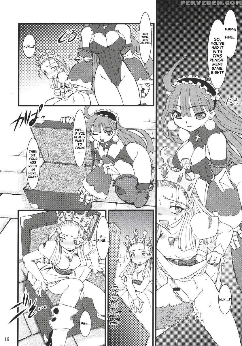 Royal Standard Ii Devilot No Himesama Hyakuhachiban Shoubu! - Eclair Ryoujokutan - 1