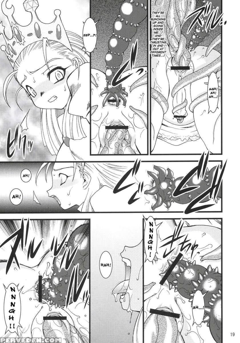 Royal Standard Ii Devilot No Himesama Hyakuhachiban Shoubu! - Eclair Ryoujokutan - 1