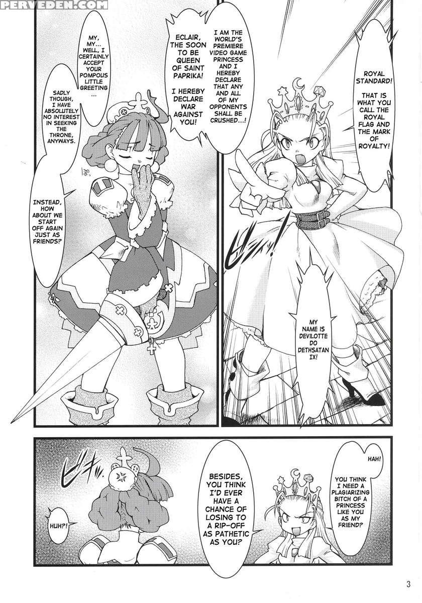 Royal Standard Ii Devilot No Himesama Hyakuhachiban Shoubu! - Eclair Ryoujokutan - 1