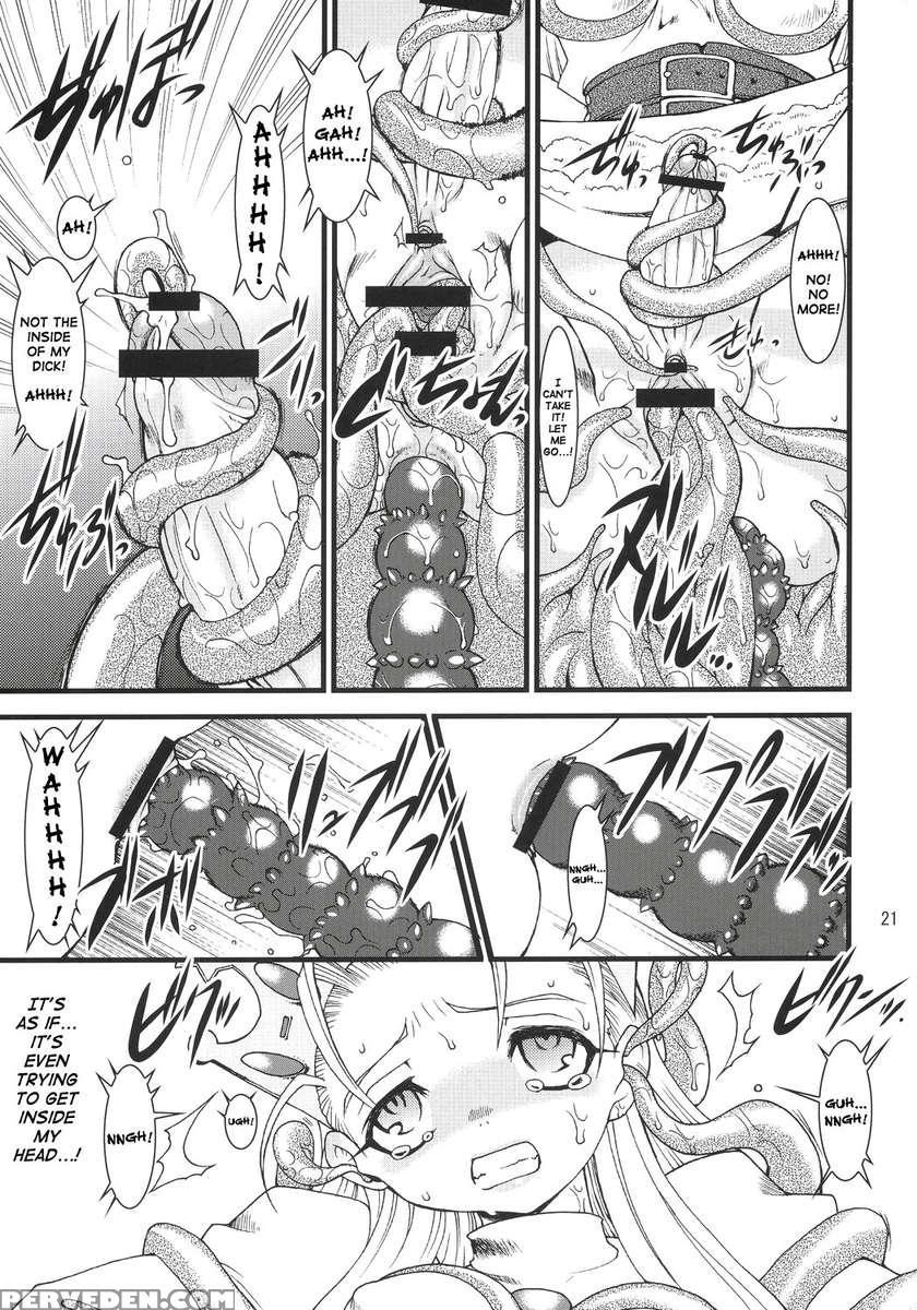 Royal Standard Ii Devilot No Himesama Hyakuhachiban Shoubu! - Eclair Ryoujokutan - 1