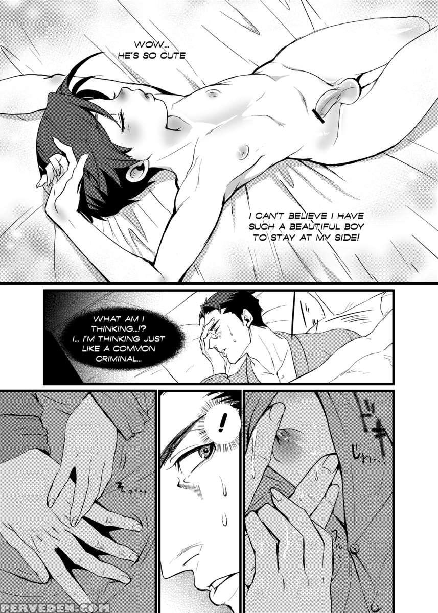 Rppp 1