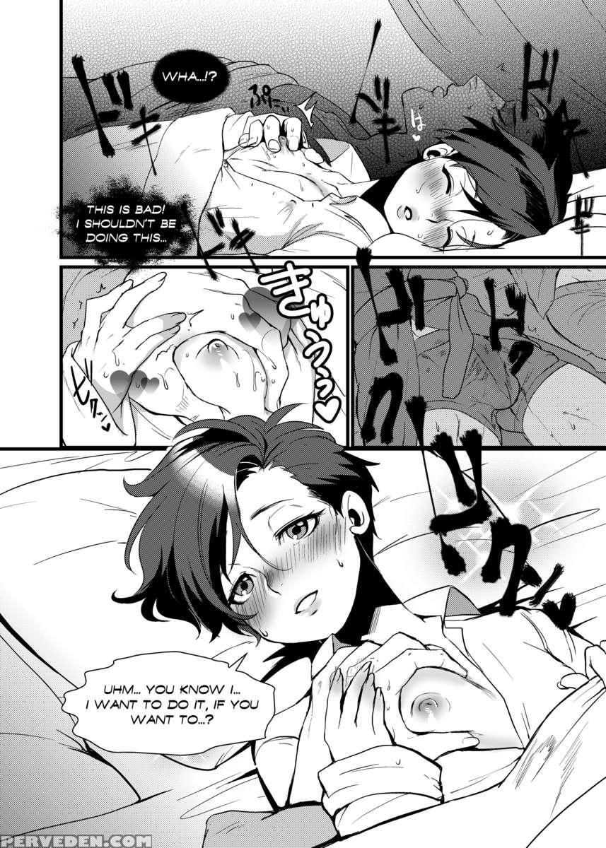 Rppp 1
