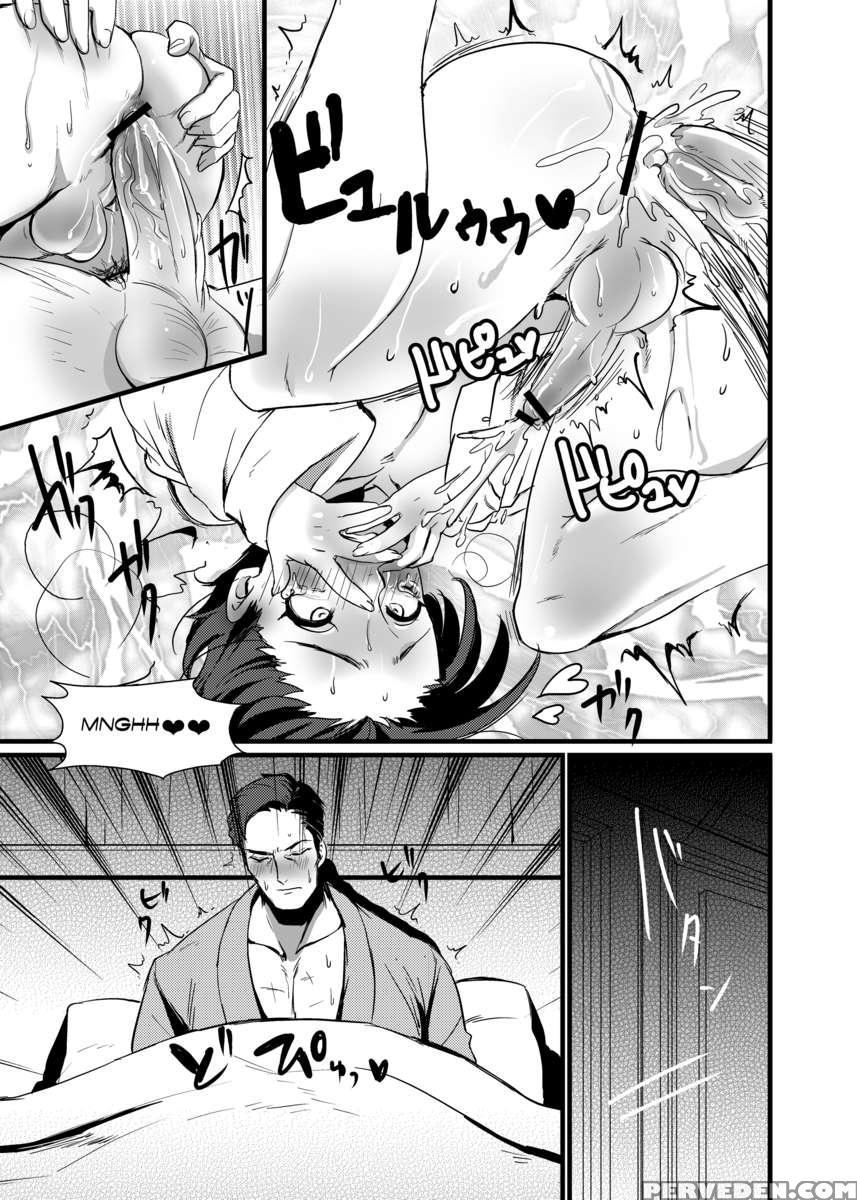 Rppp 1