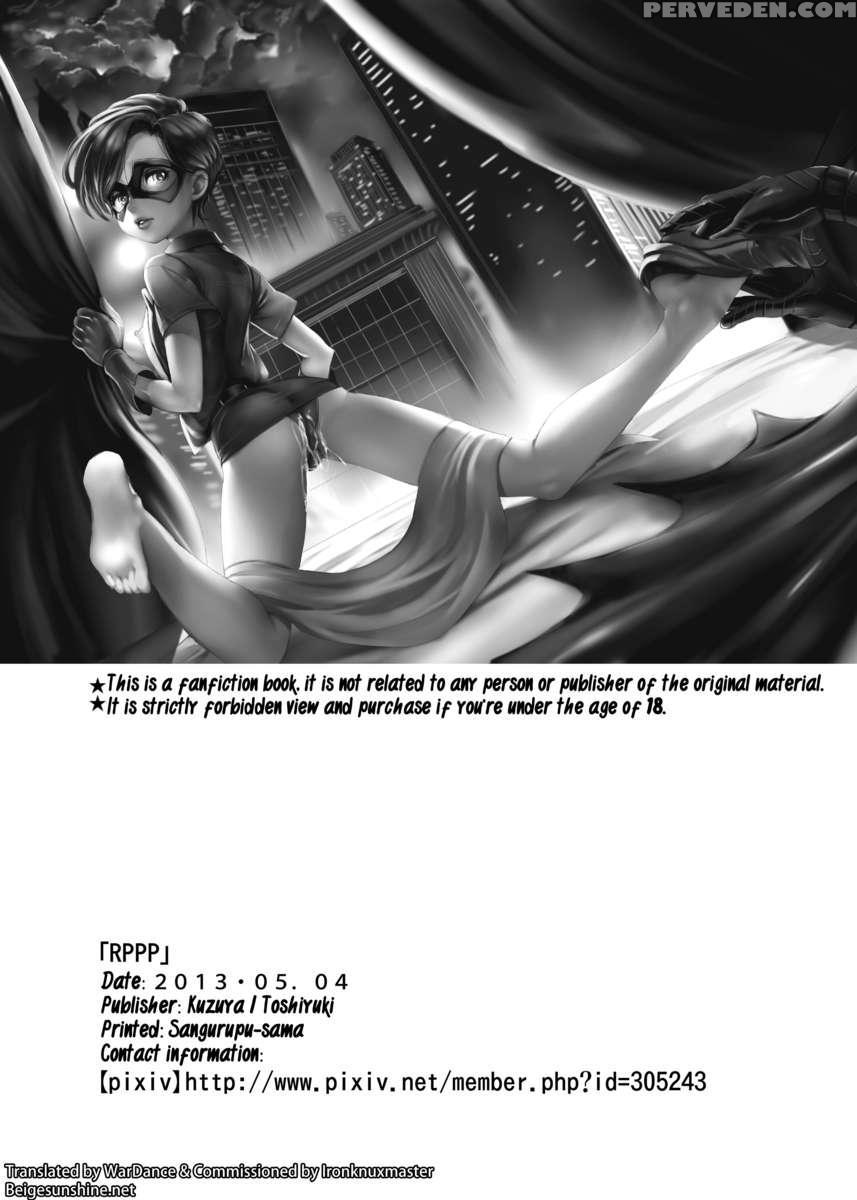 Rppp 1