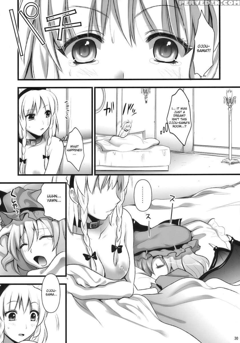 Rsaku Sakuya's Punishment 2 1